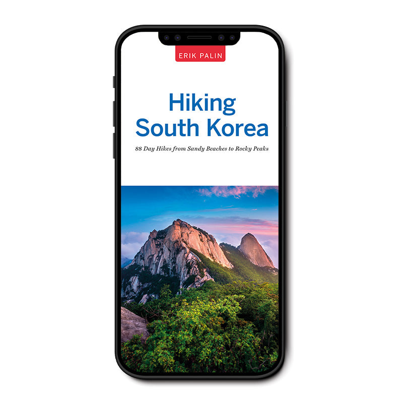 Hiking South Korea