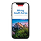 Hiking South Korea E-book